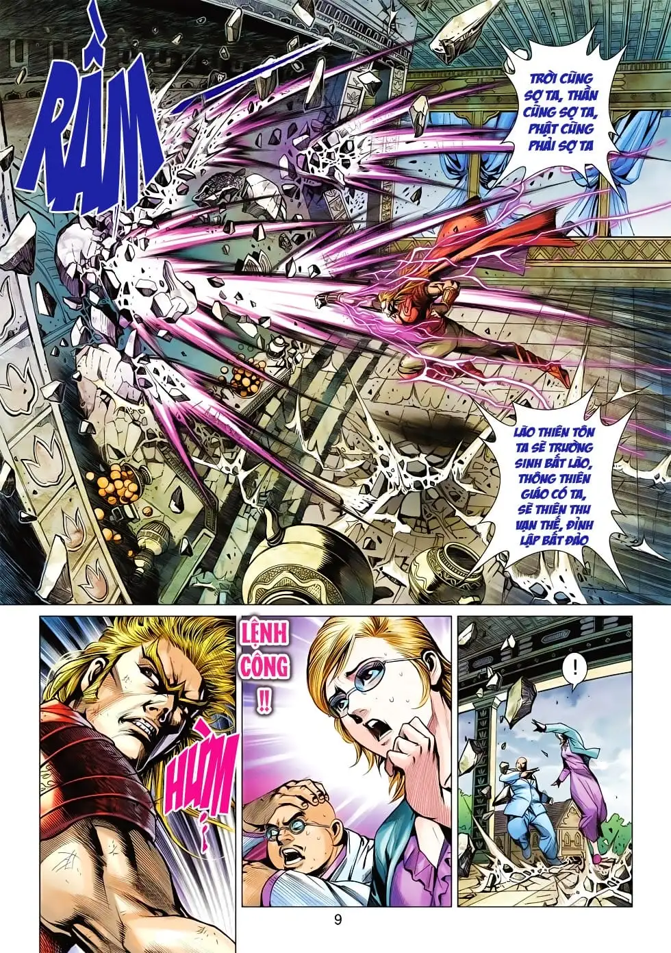 Chapter 943 - Image 12