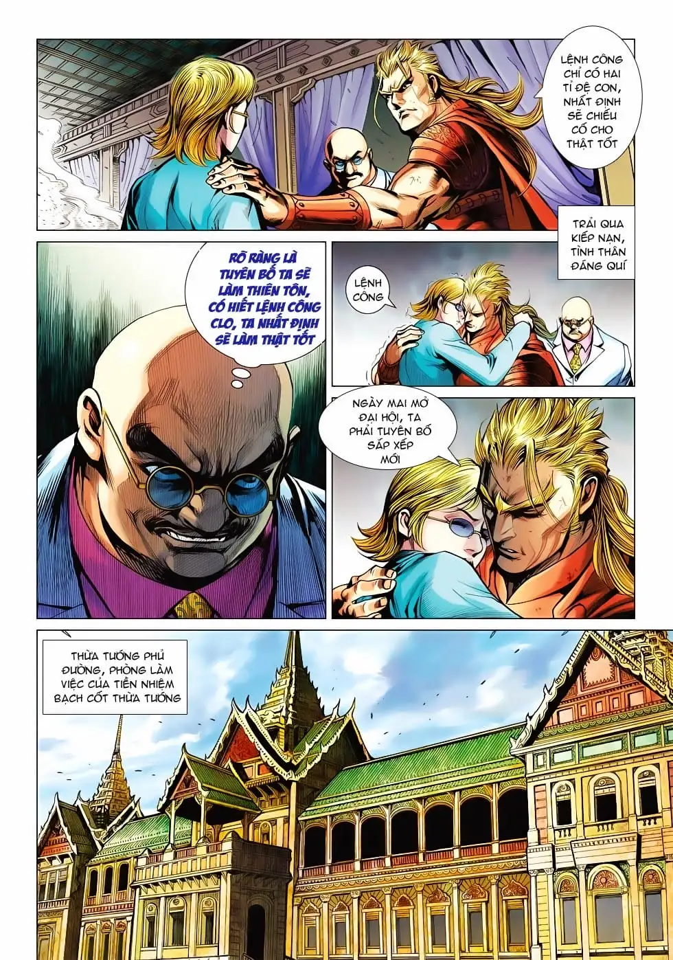 Chapter 943 - Image 15