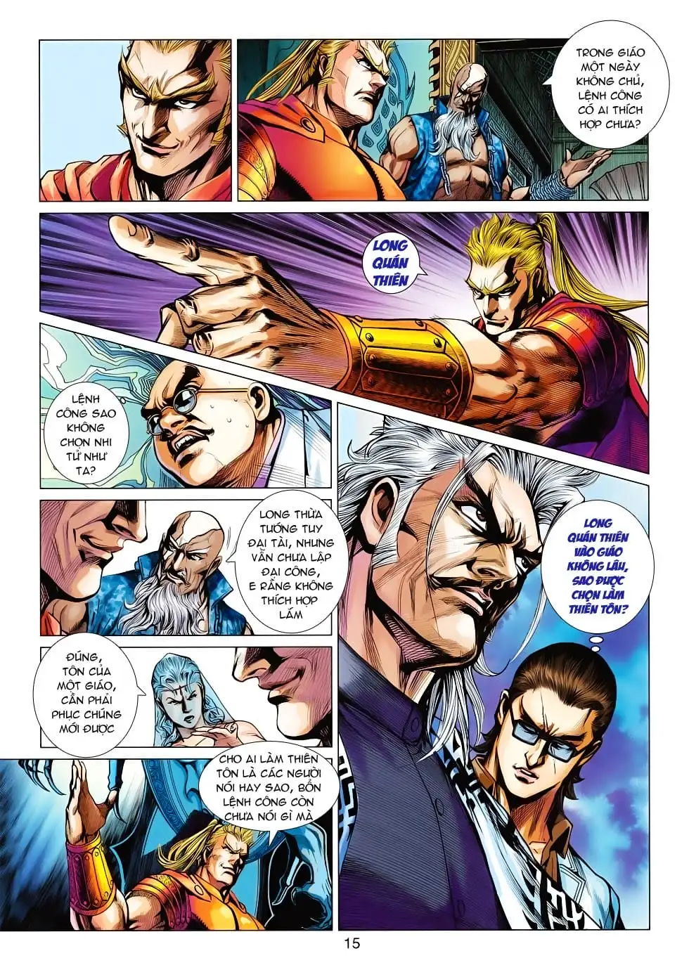 Chapter 943 - Image 18