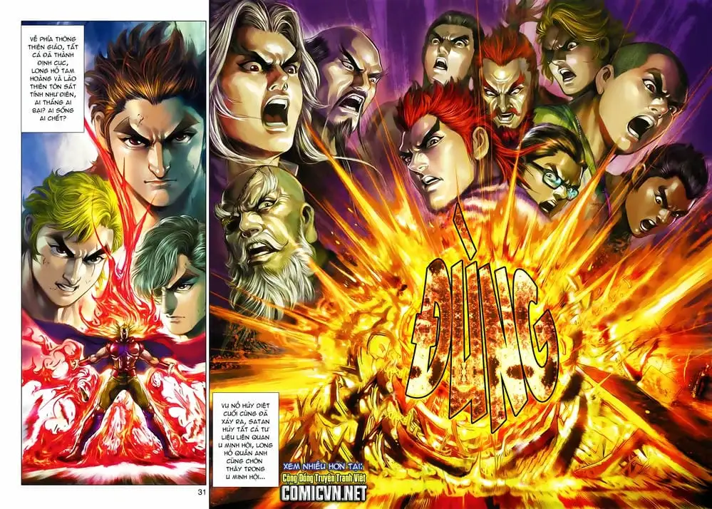 Chapter 943 - Image 3