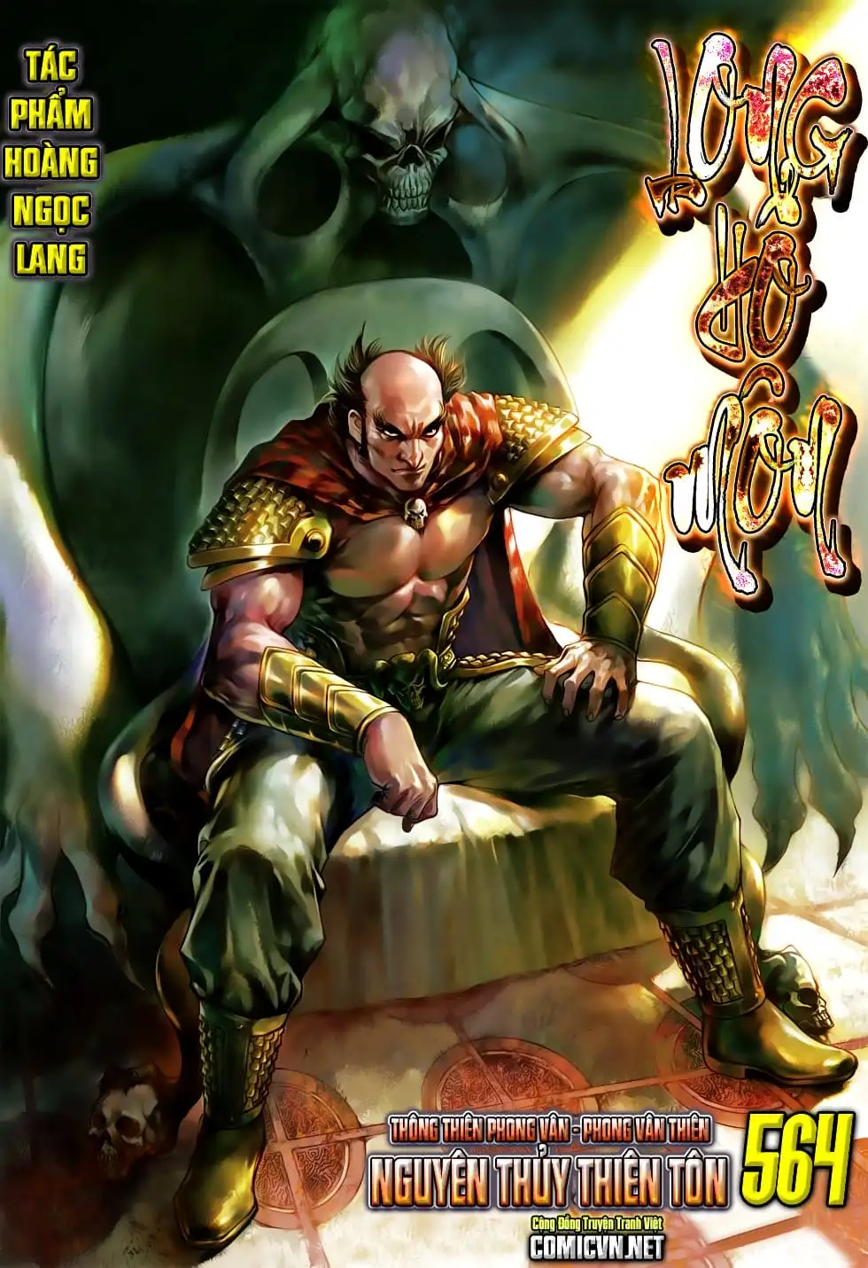 Chapter 943 - Image 5