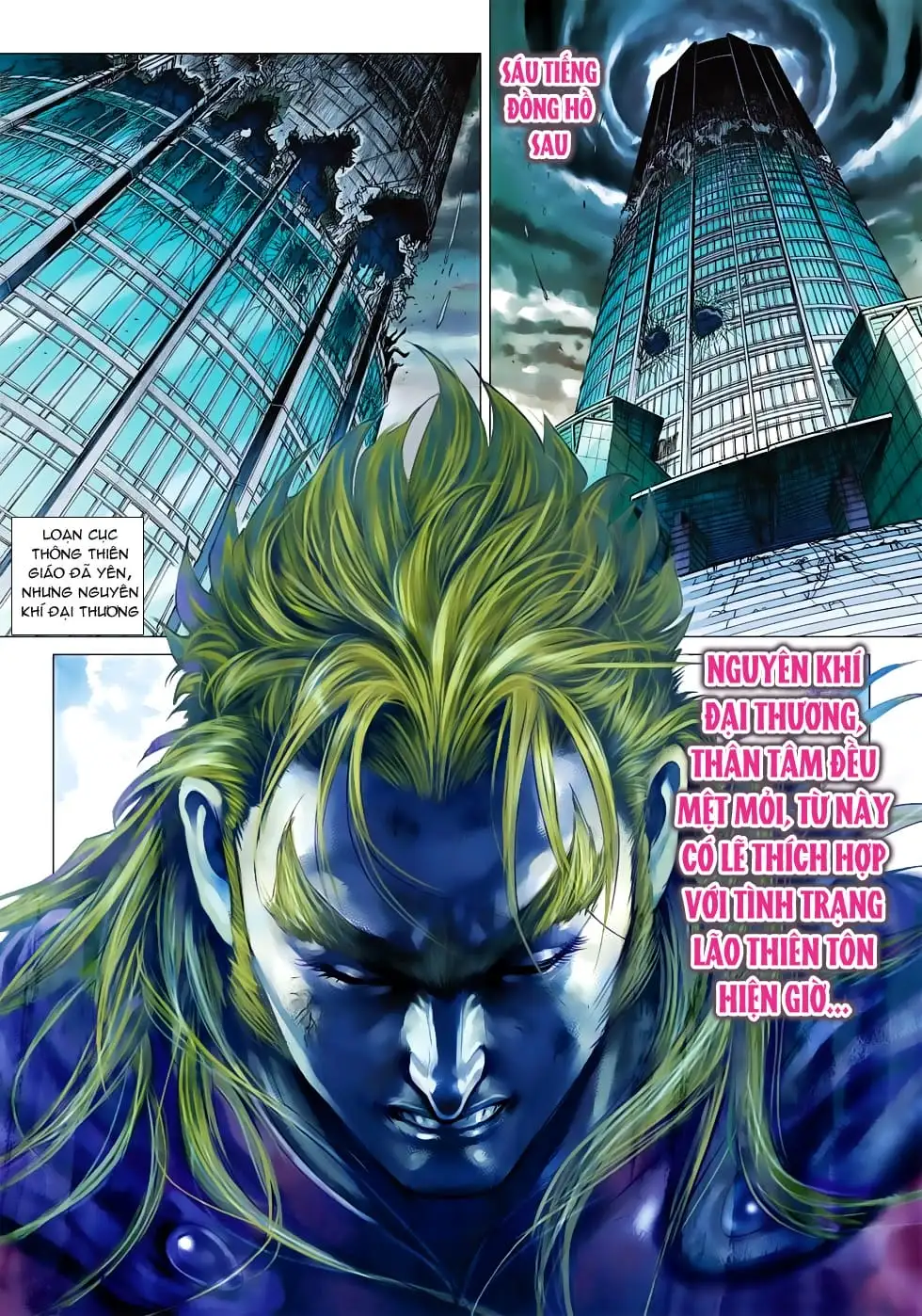 Chapter 943 - Image 6