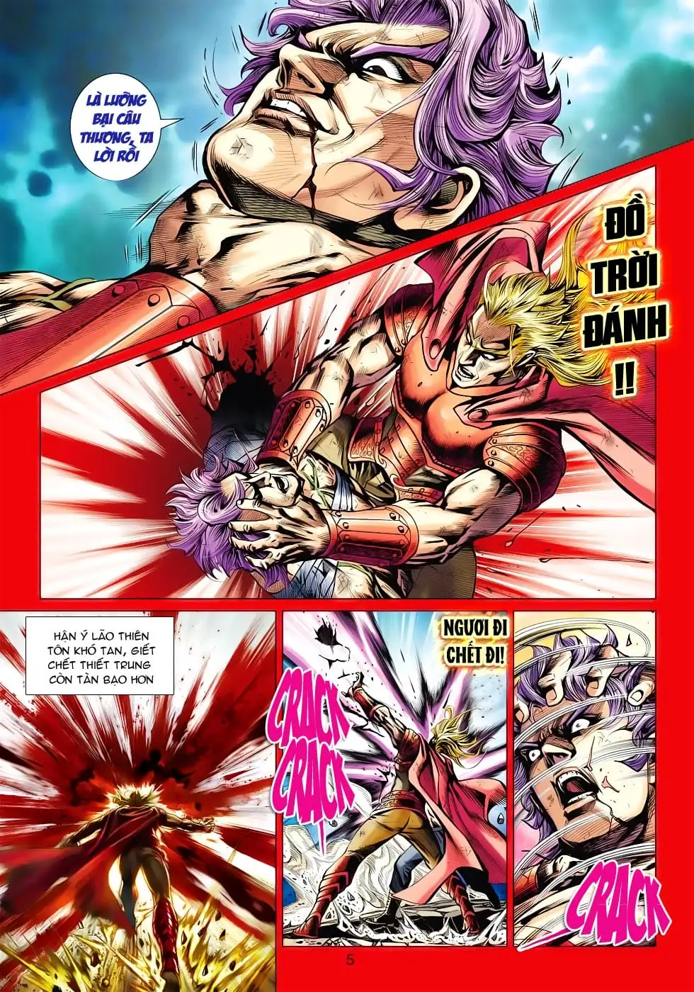 Chapter 943 - Image 9