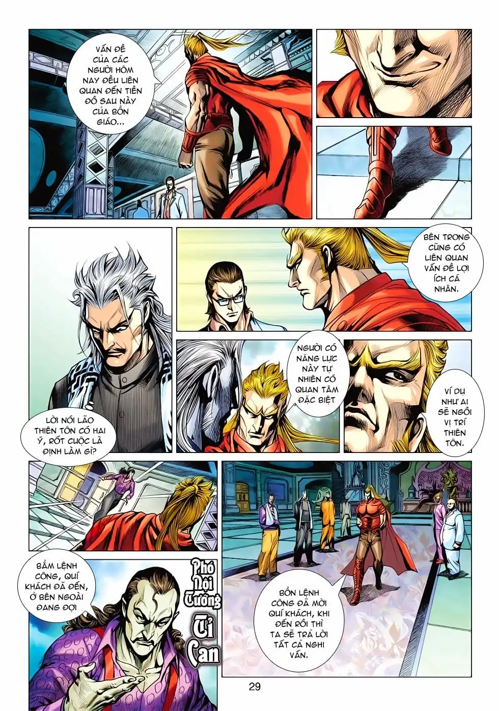 Chapter 944 - Image 11