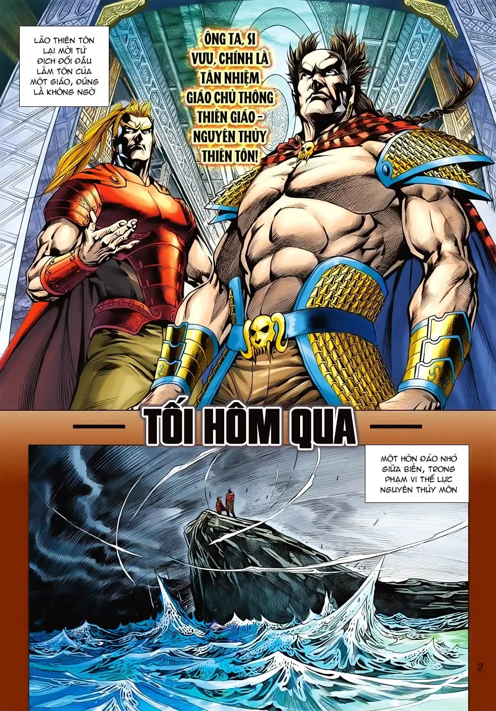 Chapter 944 - Image 17