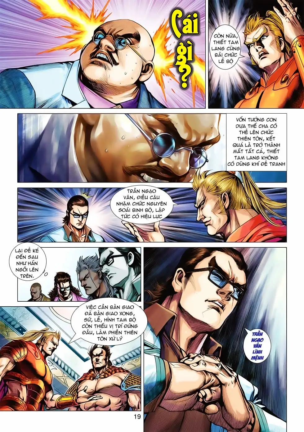 Chapter 945 - Image 14