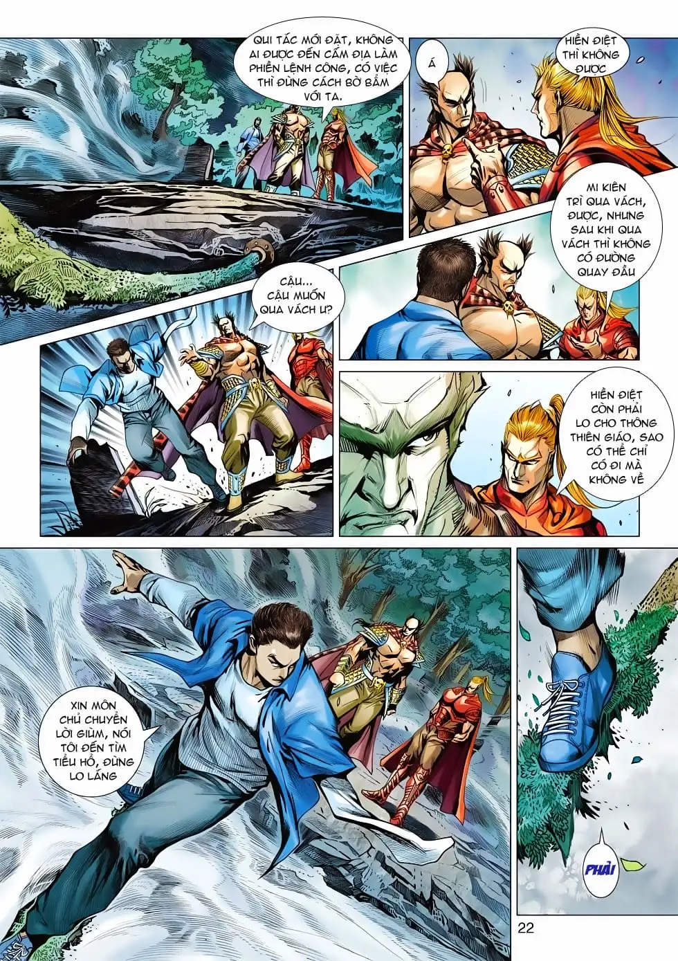 Chapter 945 - Image 17