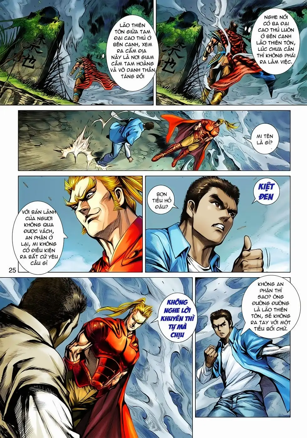 Chapter 945 - Image 20