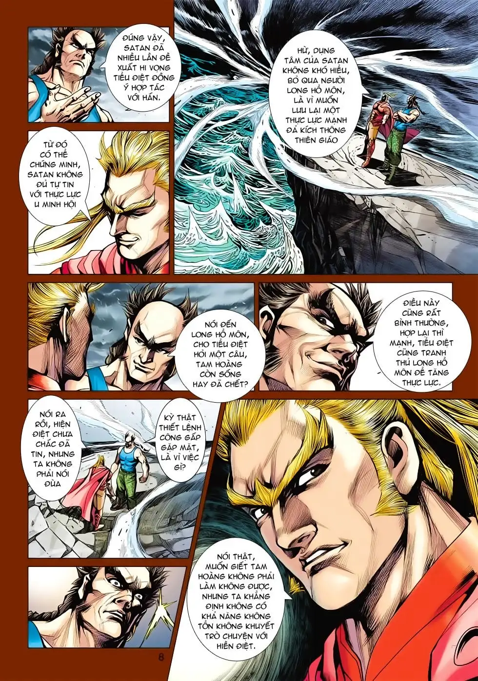 Chapter 945 - Image 3