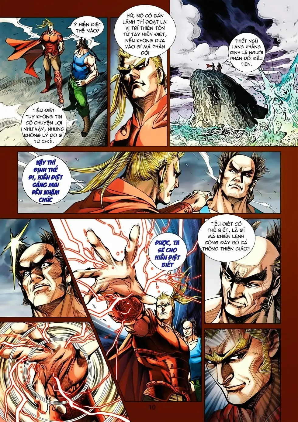 Chapter 945 - Image 5