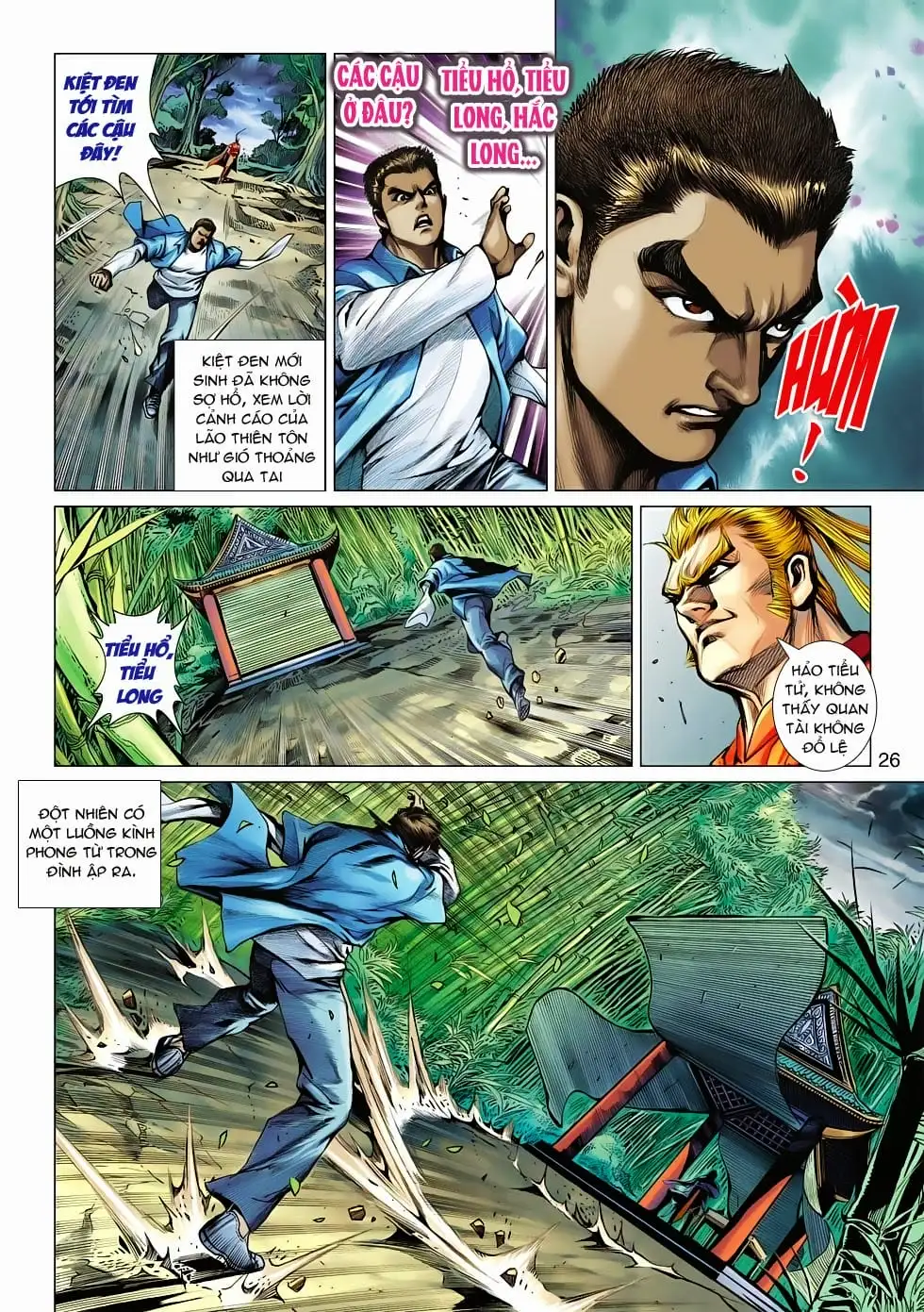 Chapter 946 - Image 1