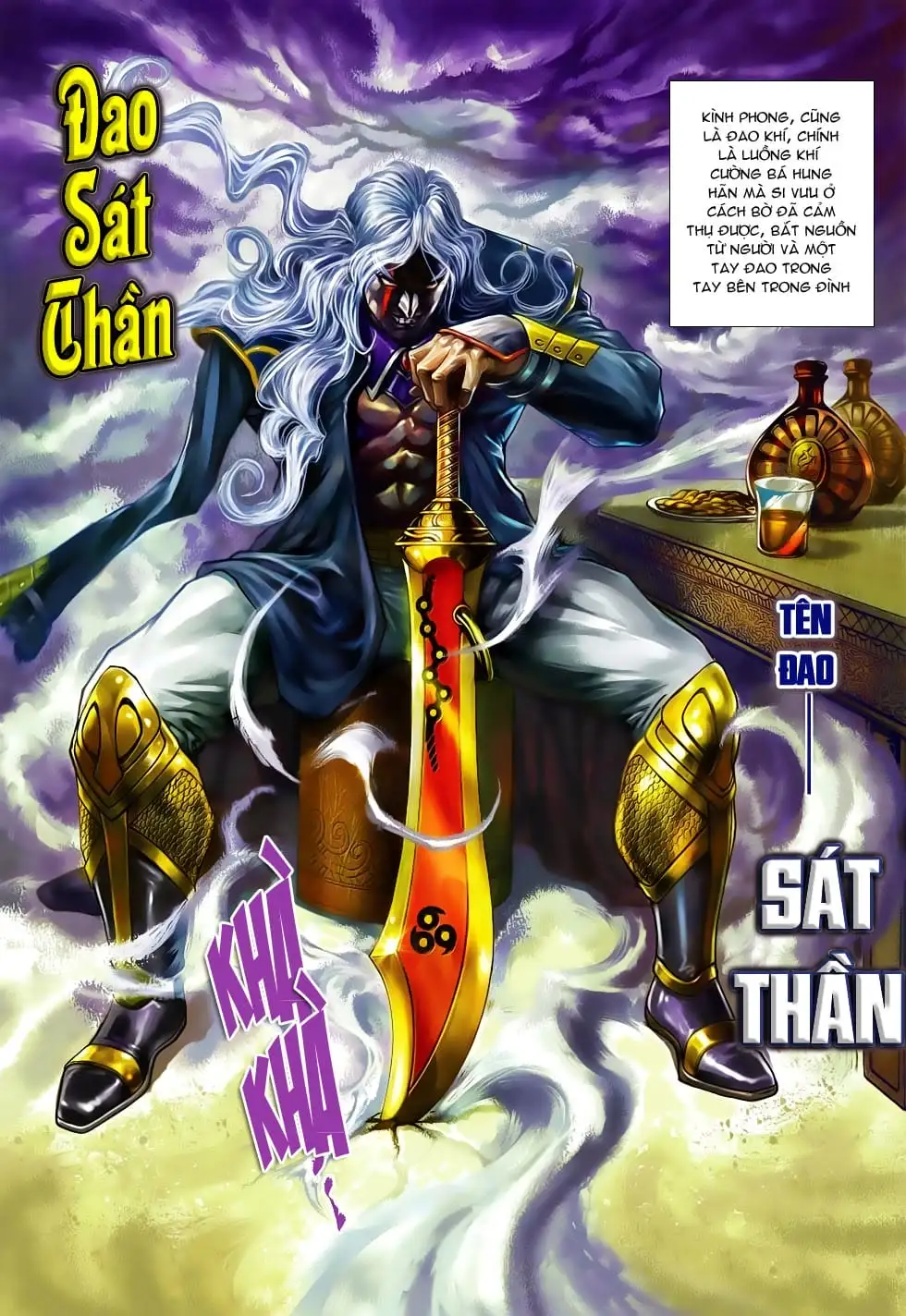 Chapter 946 - Image 2