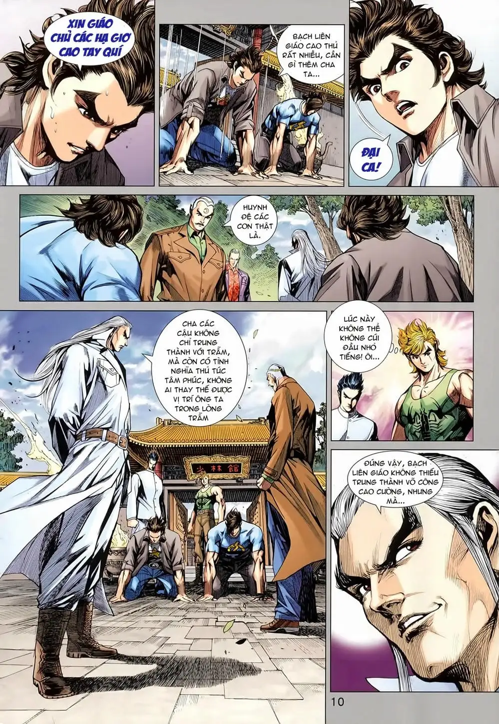 Chapter 946 - Image 17