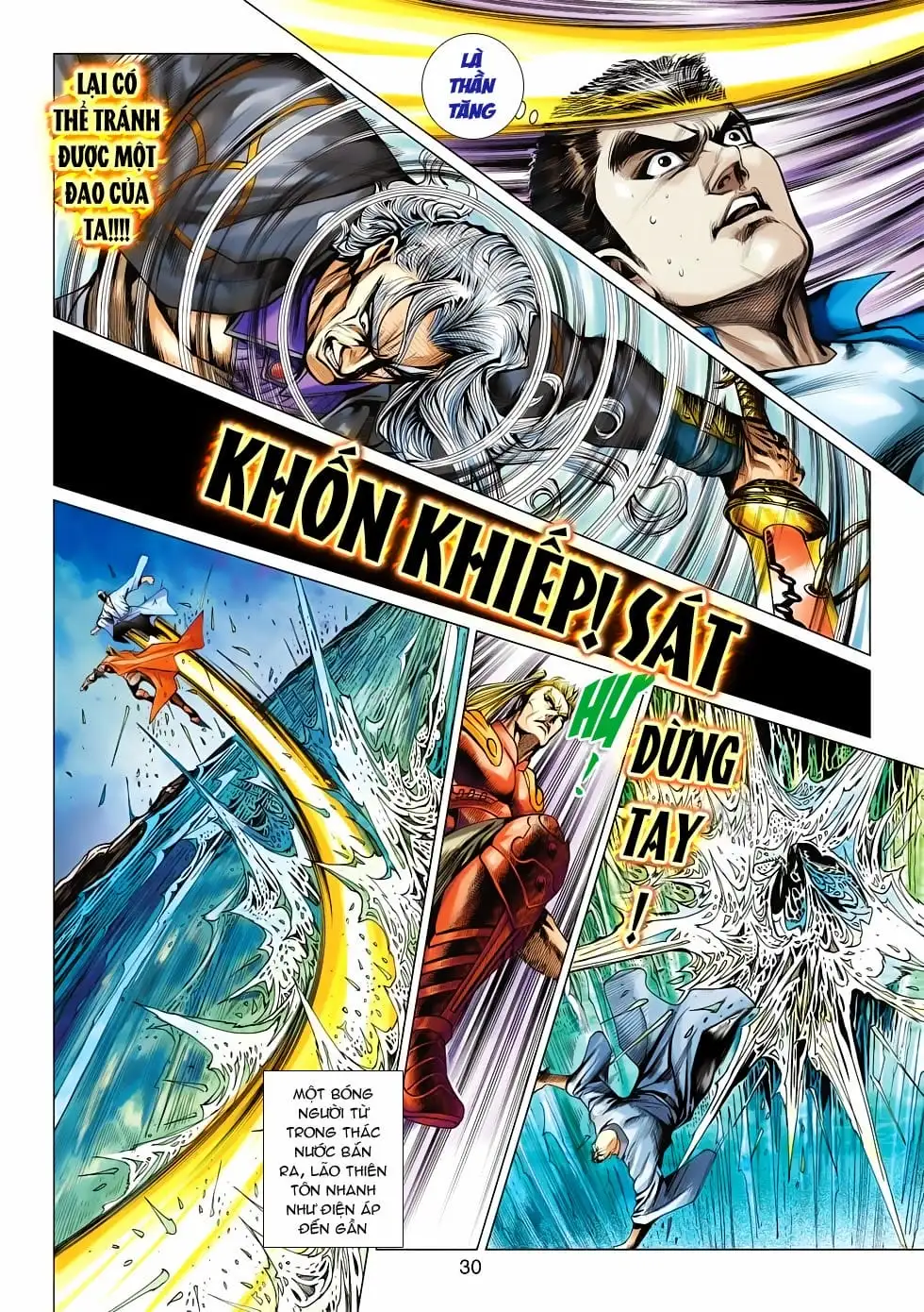Chapter 946 - Image 4