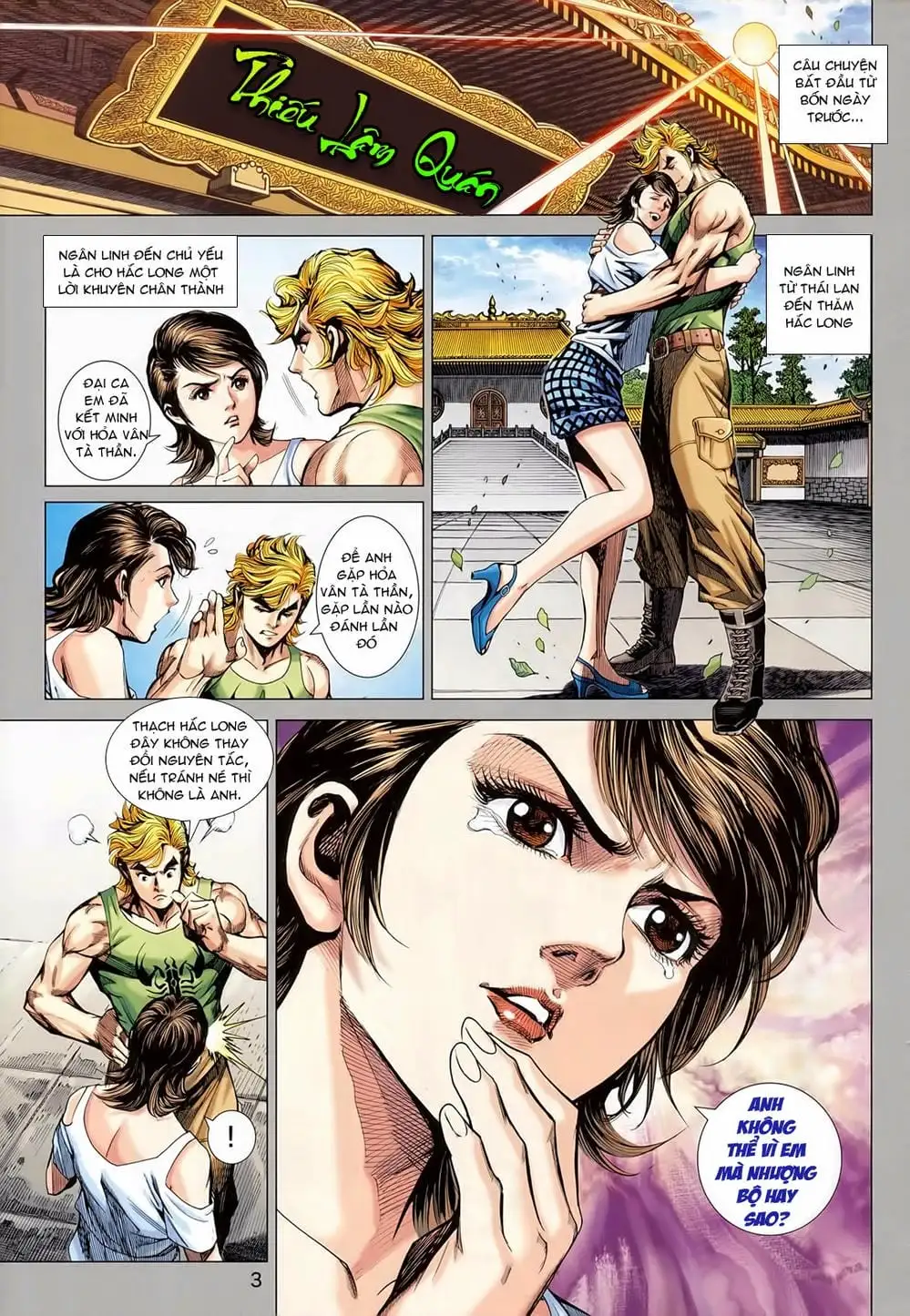 Chapter 946 - Image 10