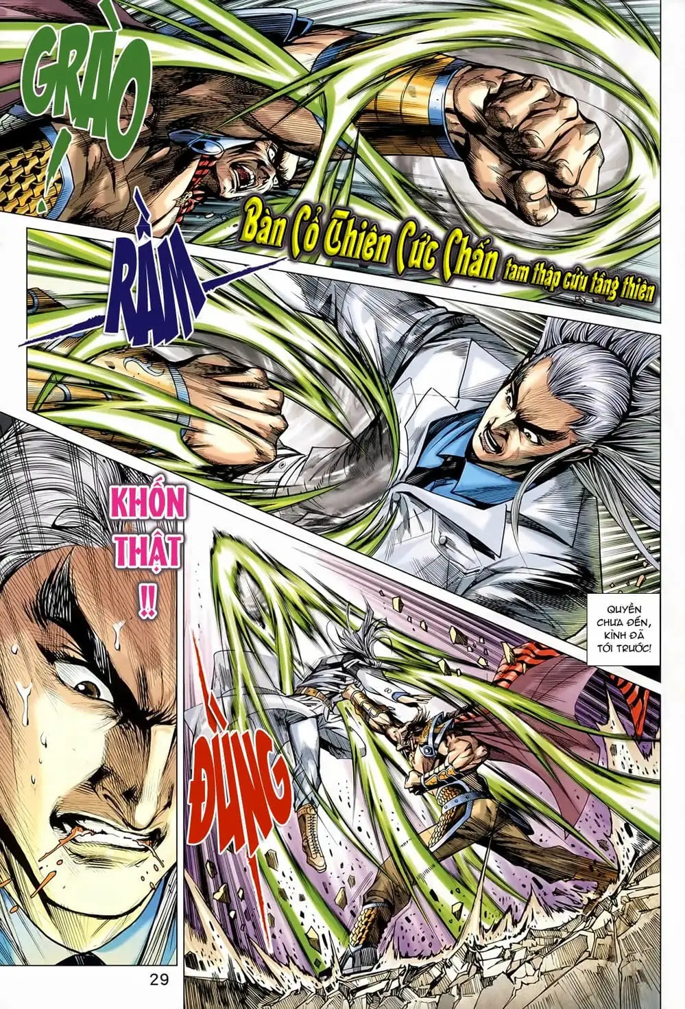 Chapter 947 - Image 15