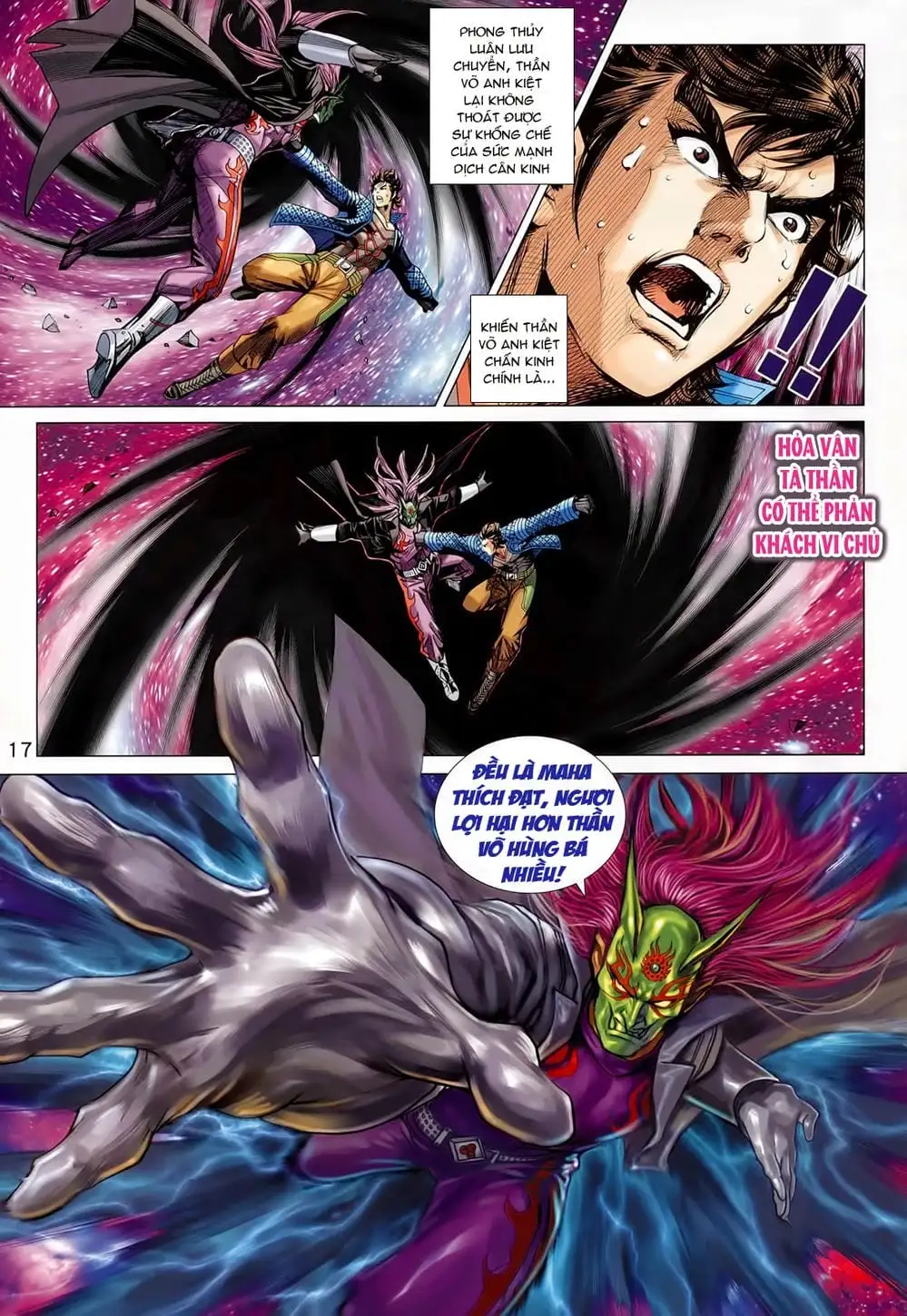 Chapter 947 - Image 4