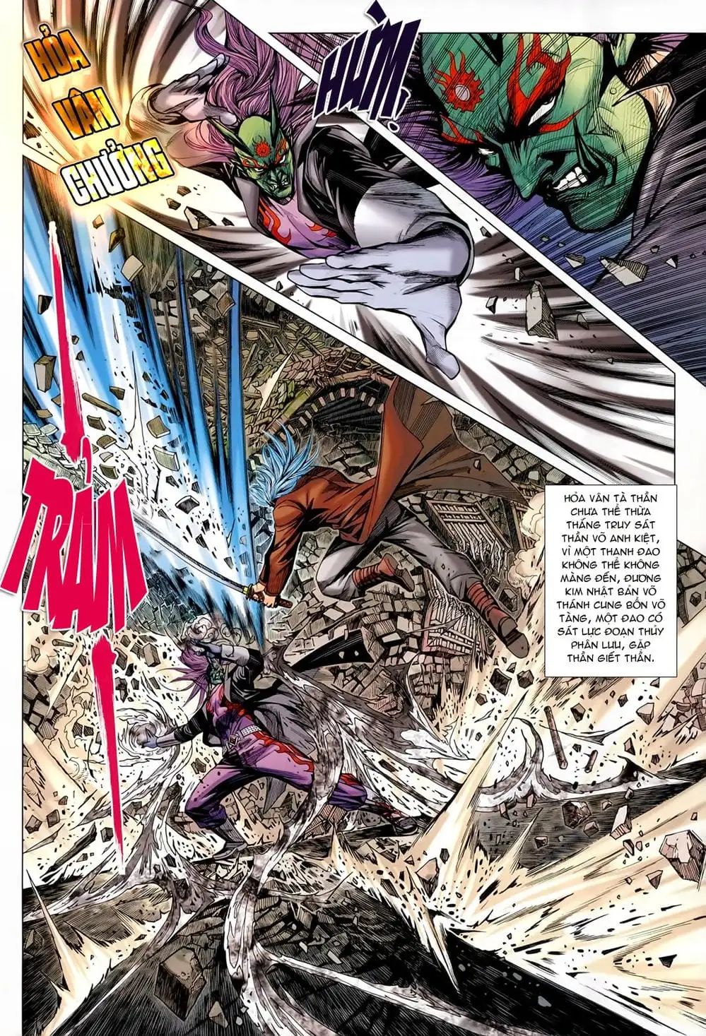Chapter 947 - Image 6