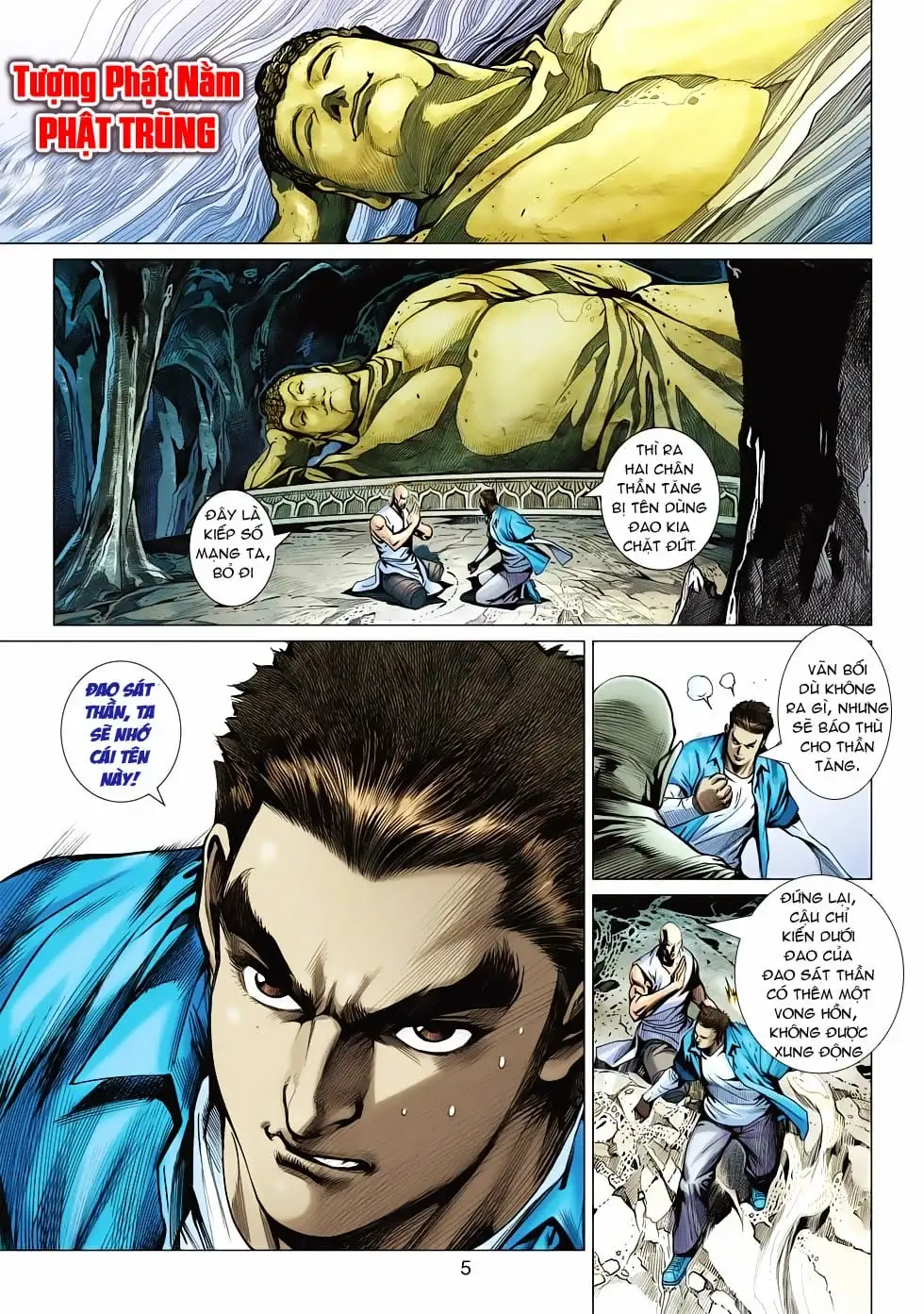 Chapter 948 - Image 2