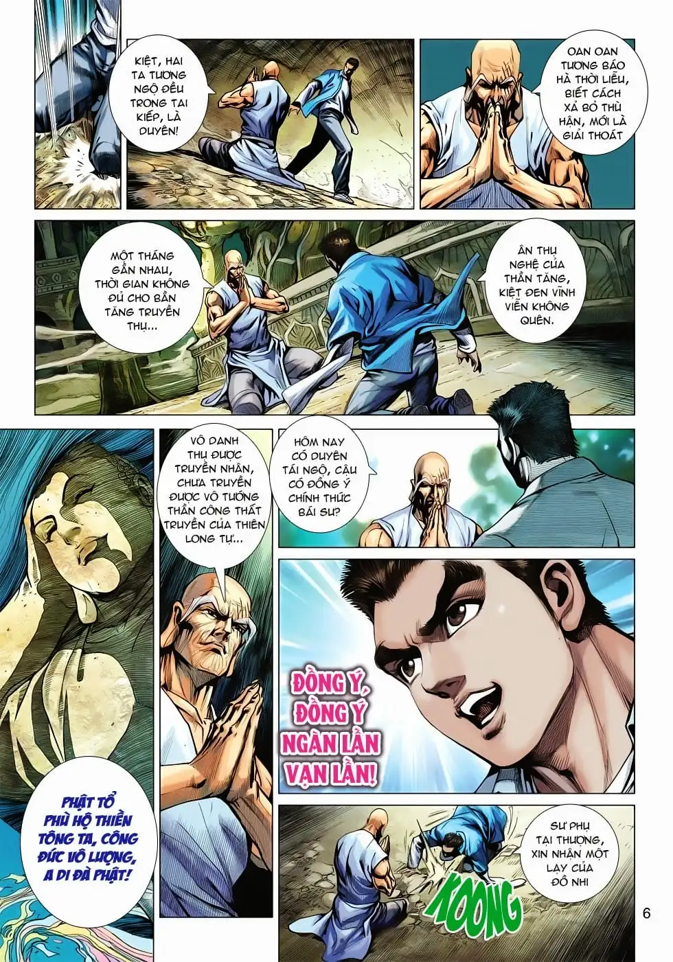 Chapter 948 - Image 3