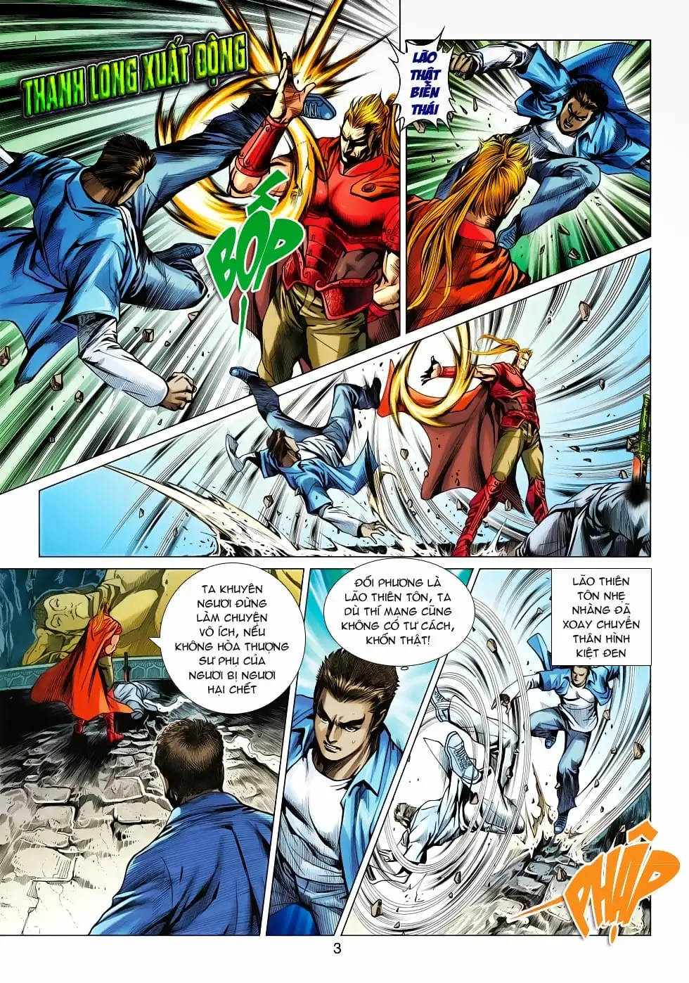 Chapter 949 - Image 11