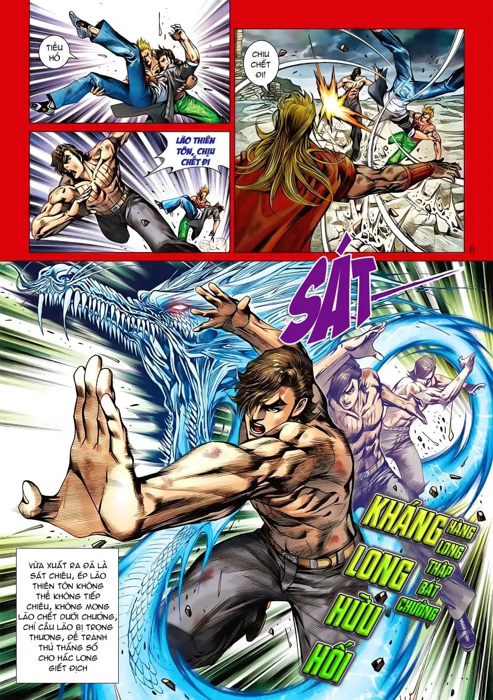Chapter 949 - Image 14