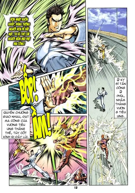 Chapter 95 - Image 1