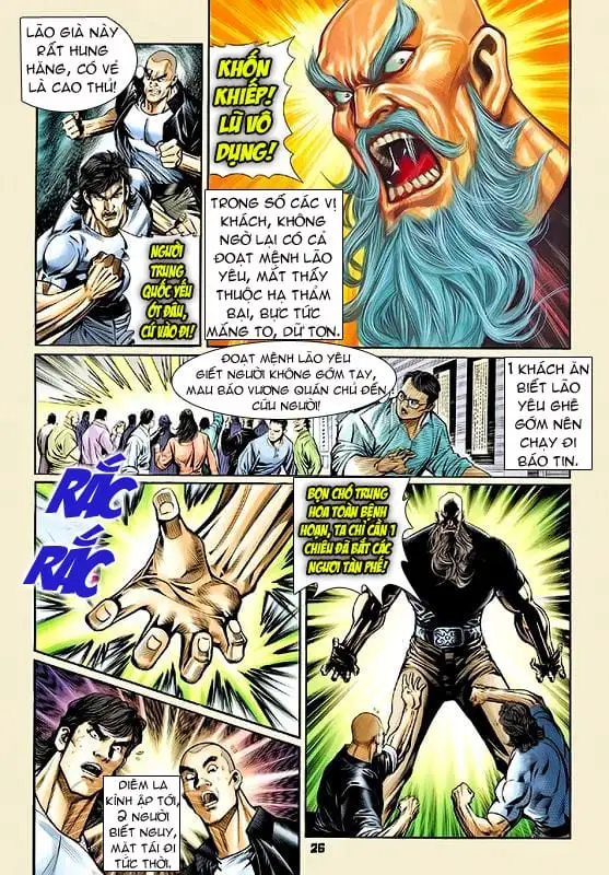 Chapter 95 - Image 13