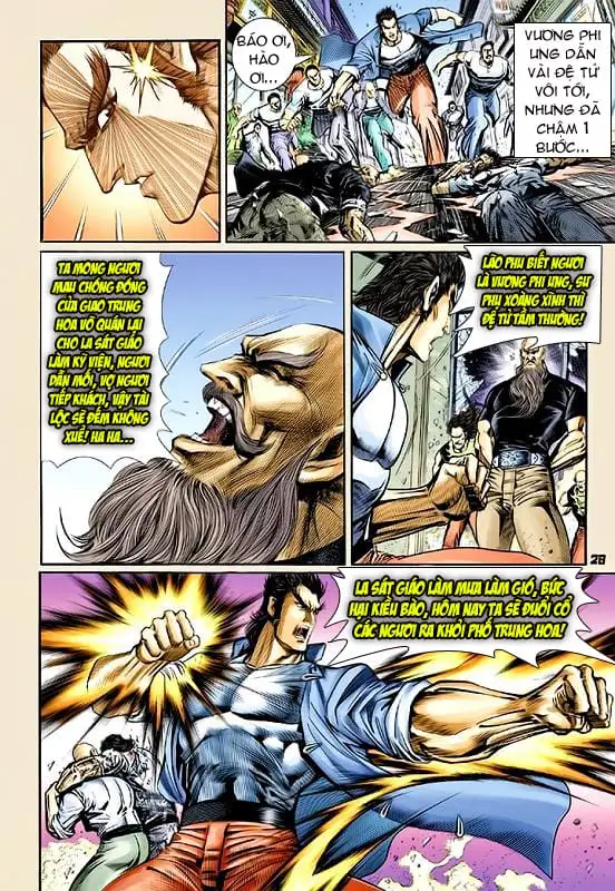 Chapter 95 - Image 15