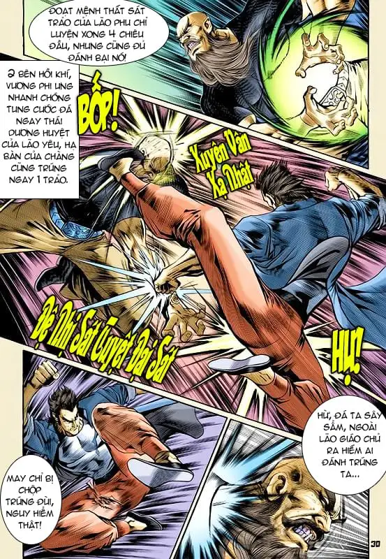 Chapter 95 - Image 17