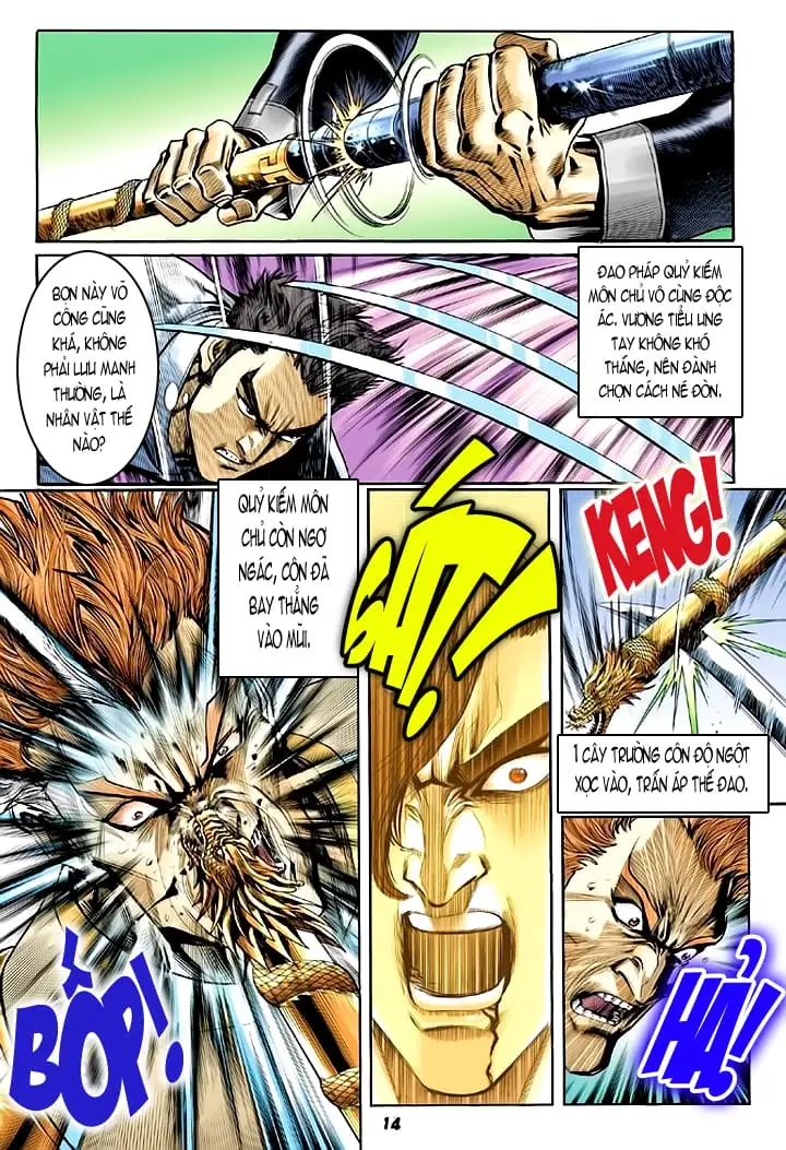 Chapter 95 - Image 3