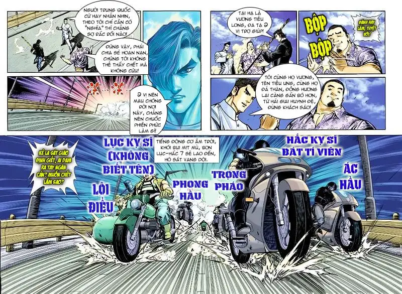 Chapter 95 - Image 5