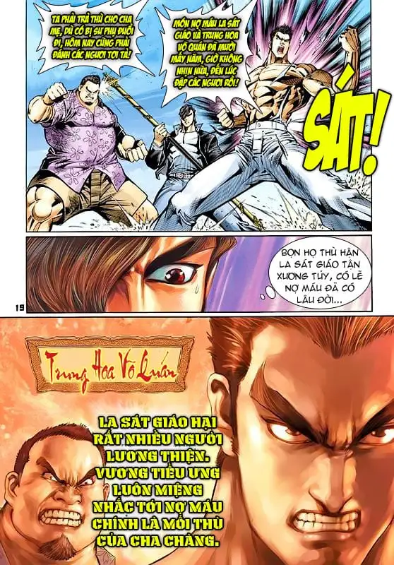 Chapter 95 - Image 7