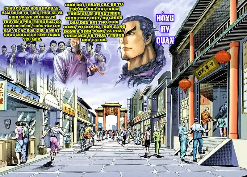 Chapter 95 - Image 8