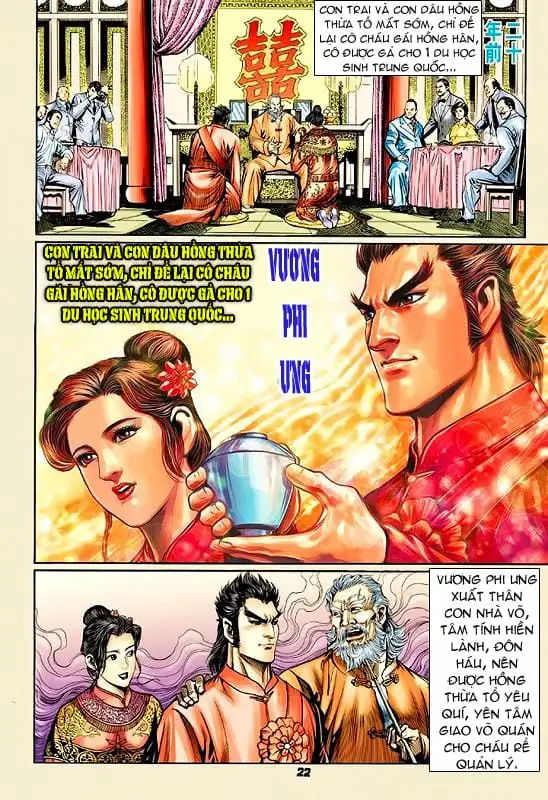 Chapter 95 - Image 9