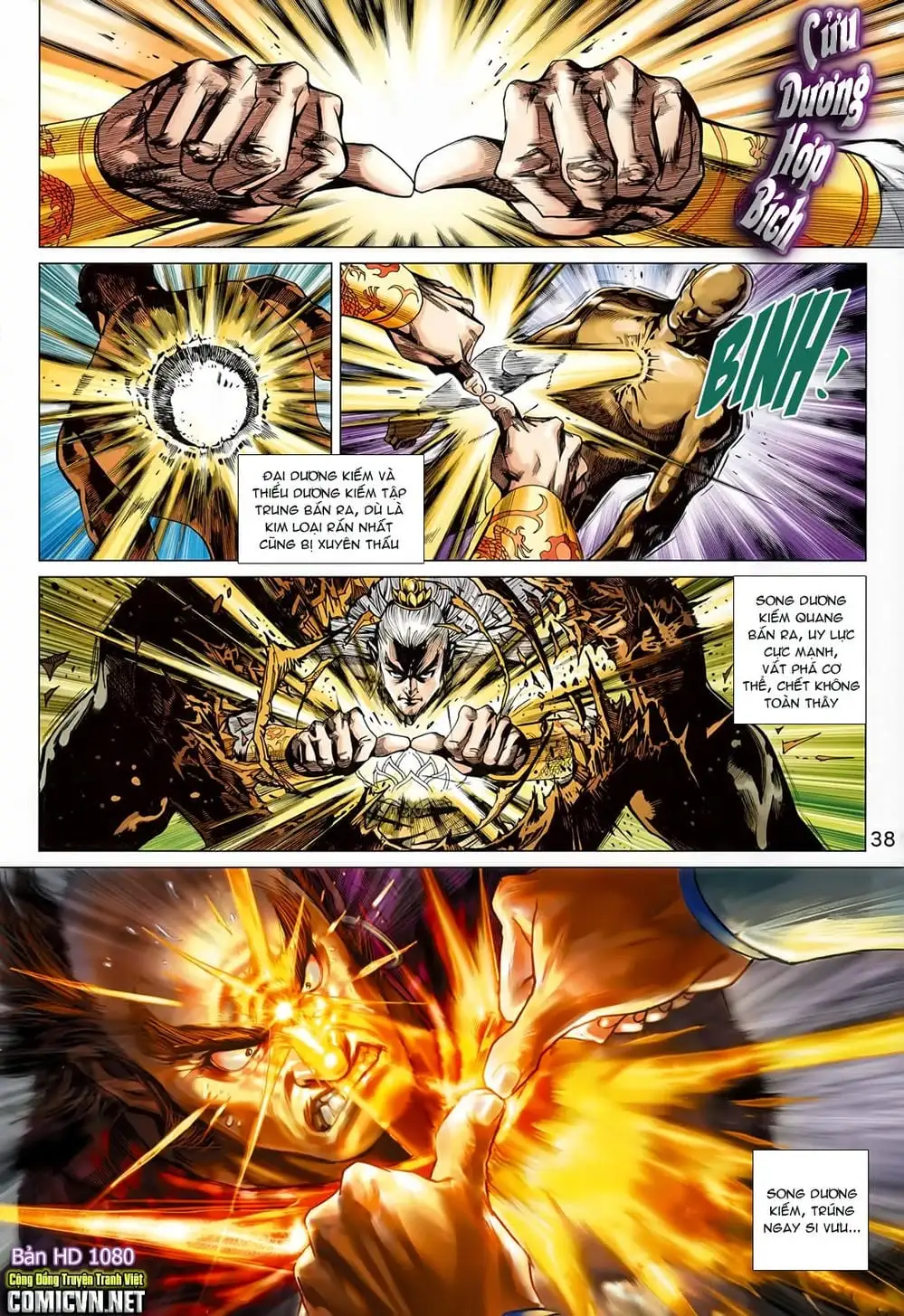 Chapter 951 - Image 1