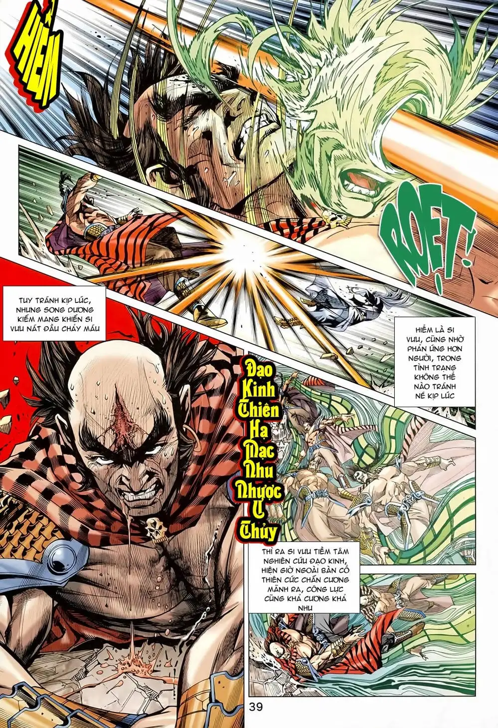 Chapter 951 - Image 2