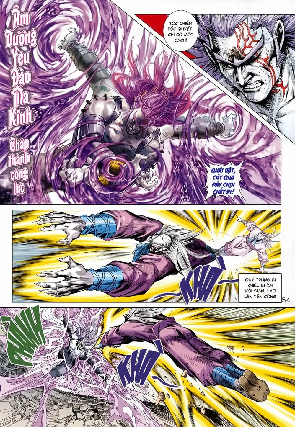 Chapter 951 - Image 17