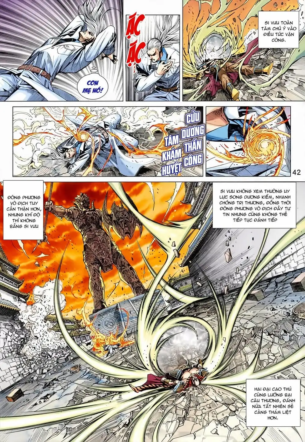 Chapter 951 - Image 5