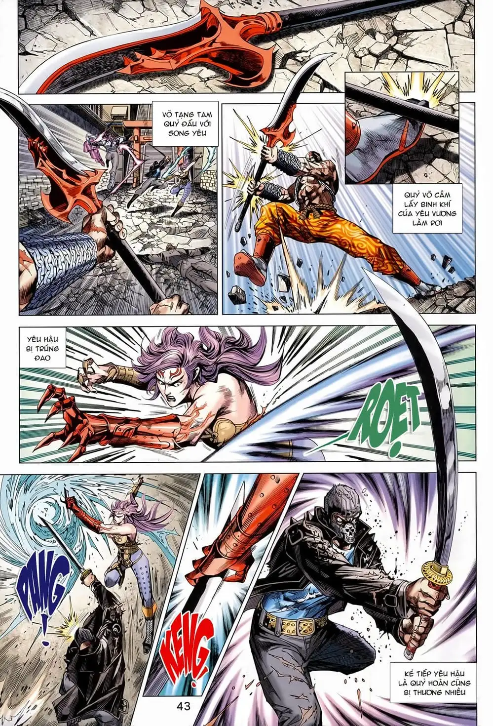 Chapter 951 - Image 6