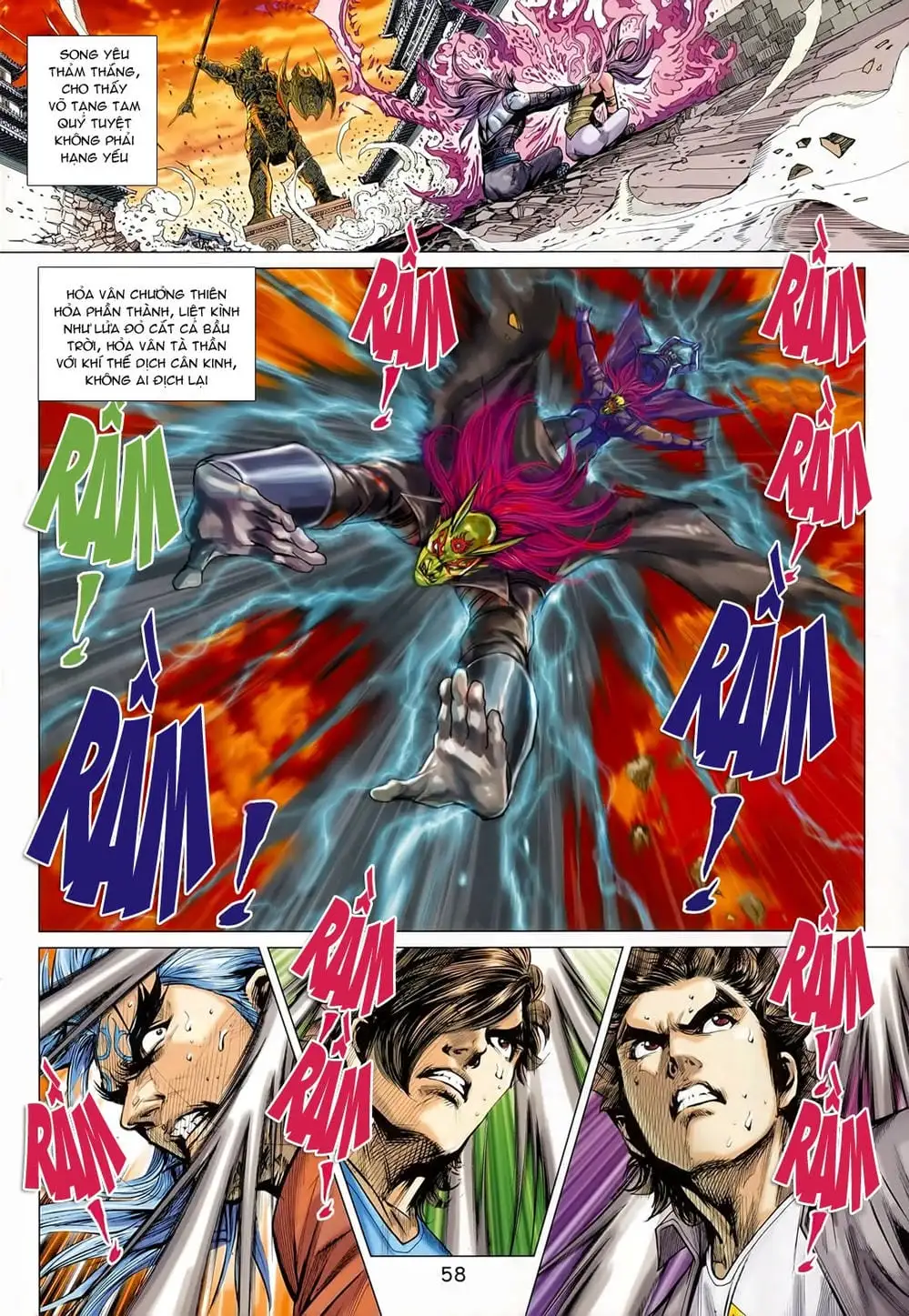 Chapter 952 - Image 1