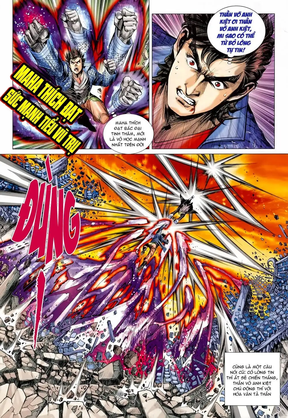 Chapter 952 - Image 2