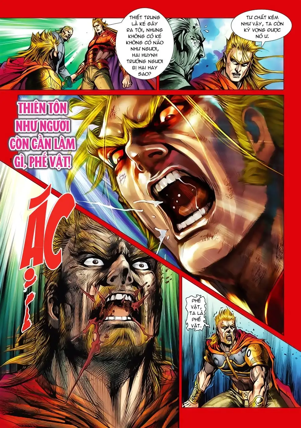 Chapter 953 - Image 1