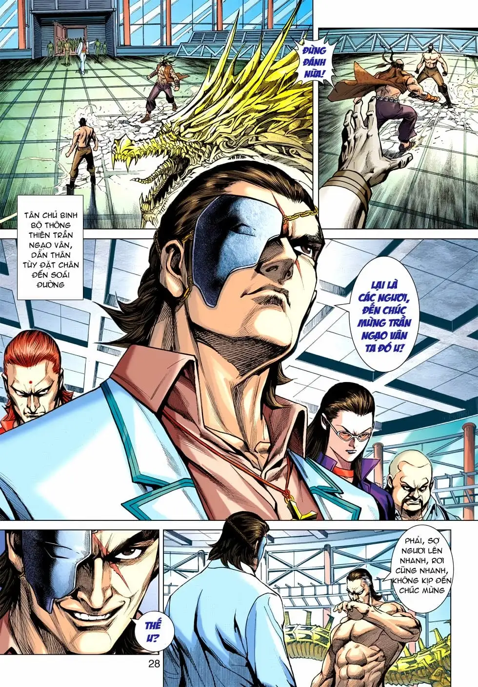 Chapter 953 - Image 17