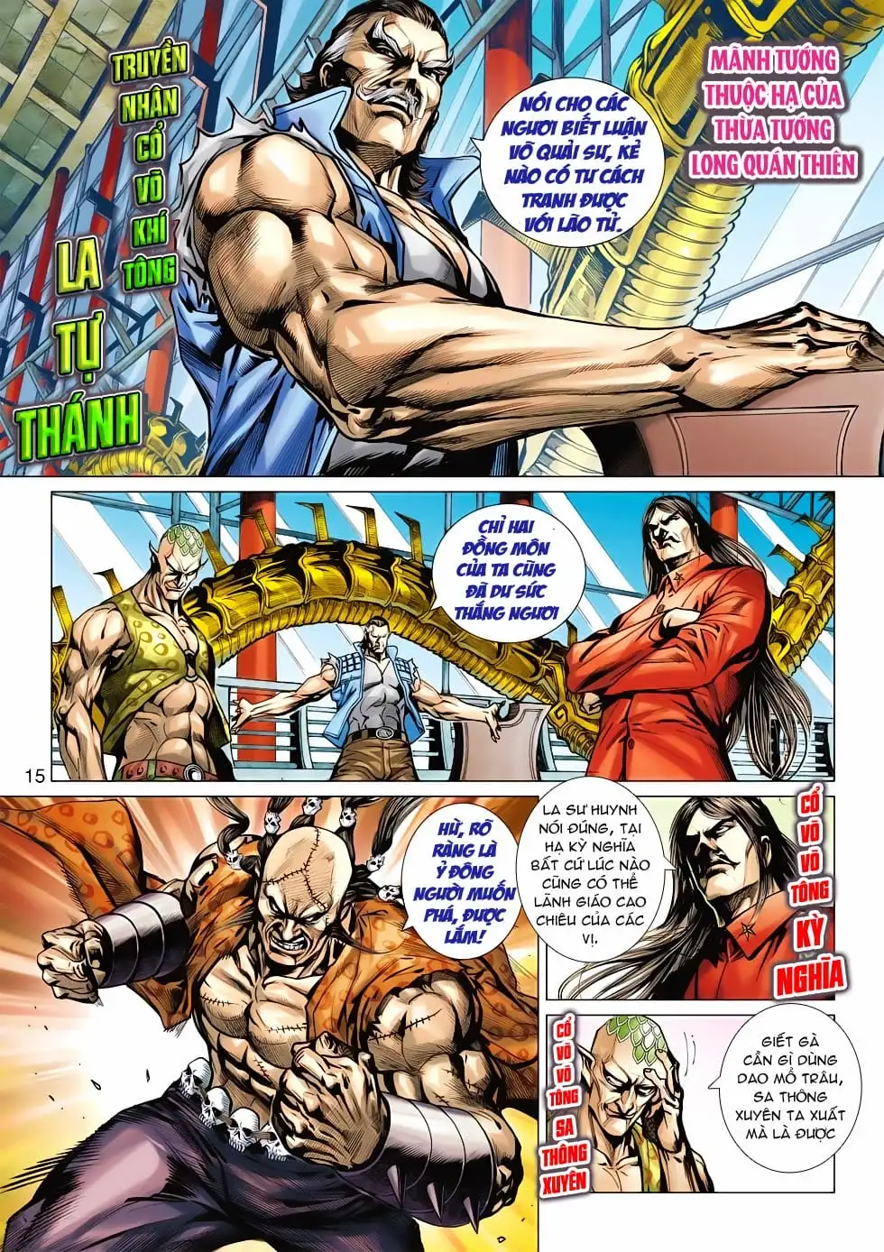 Chapter 953 - Image 5