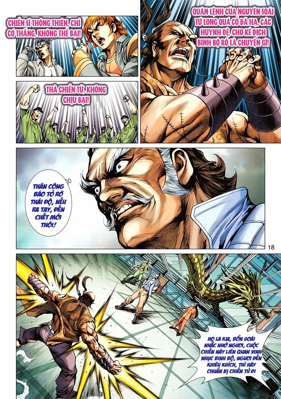 Chapter 953 - Image 8