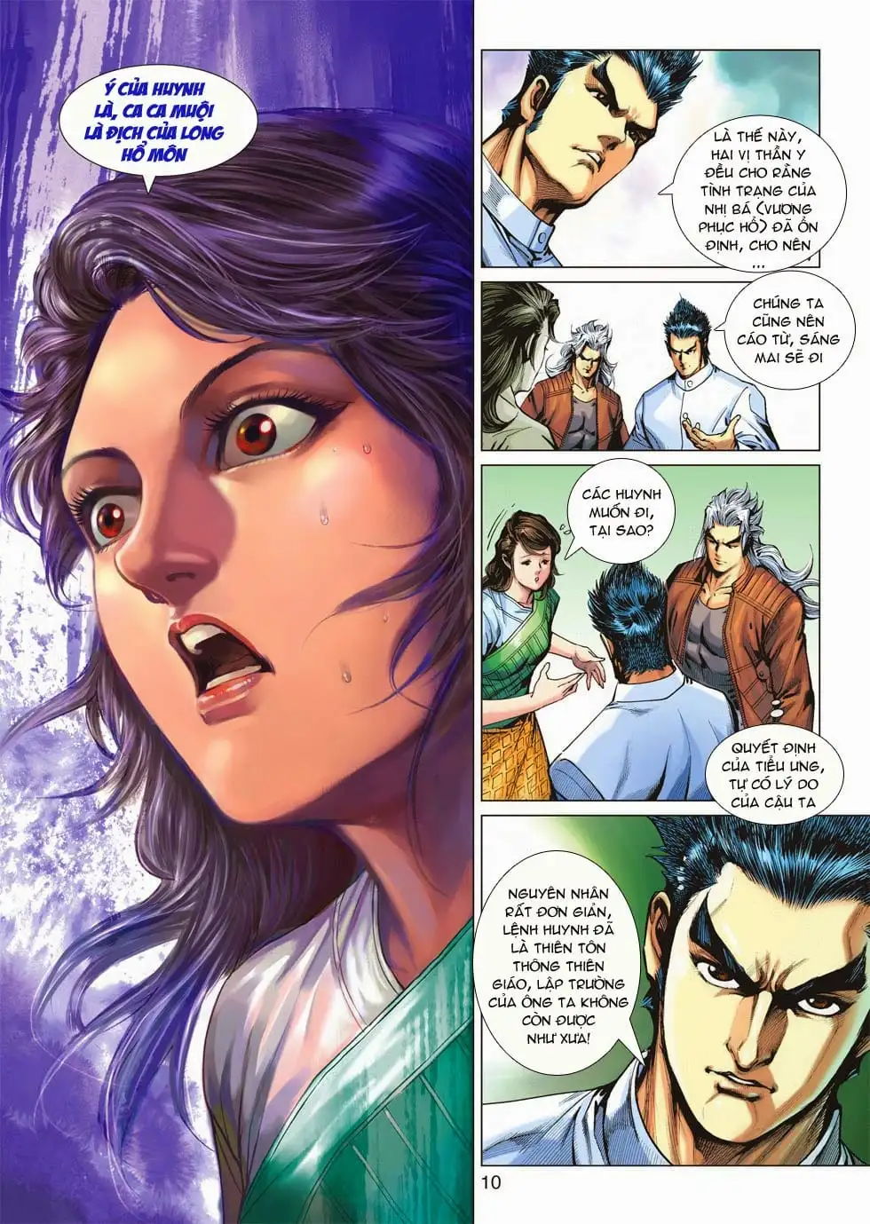 Chapter 954 - Image 11
