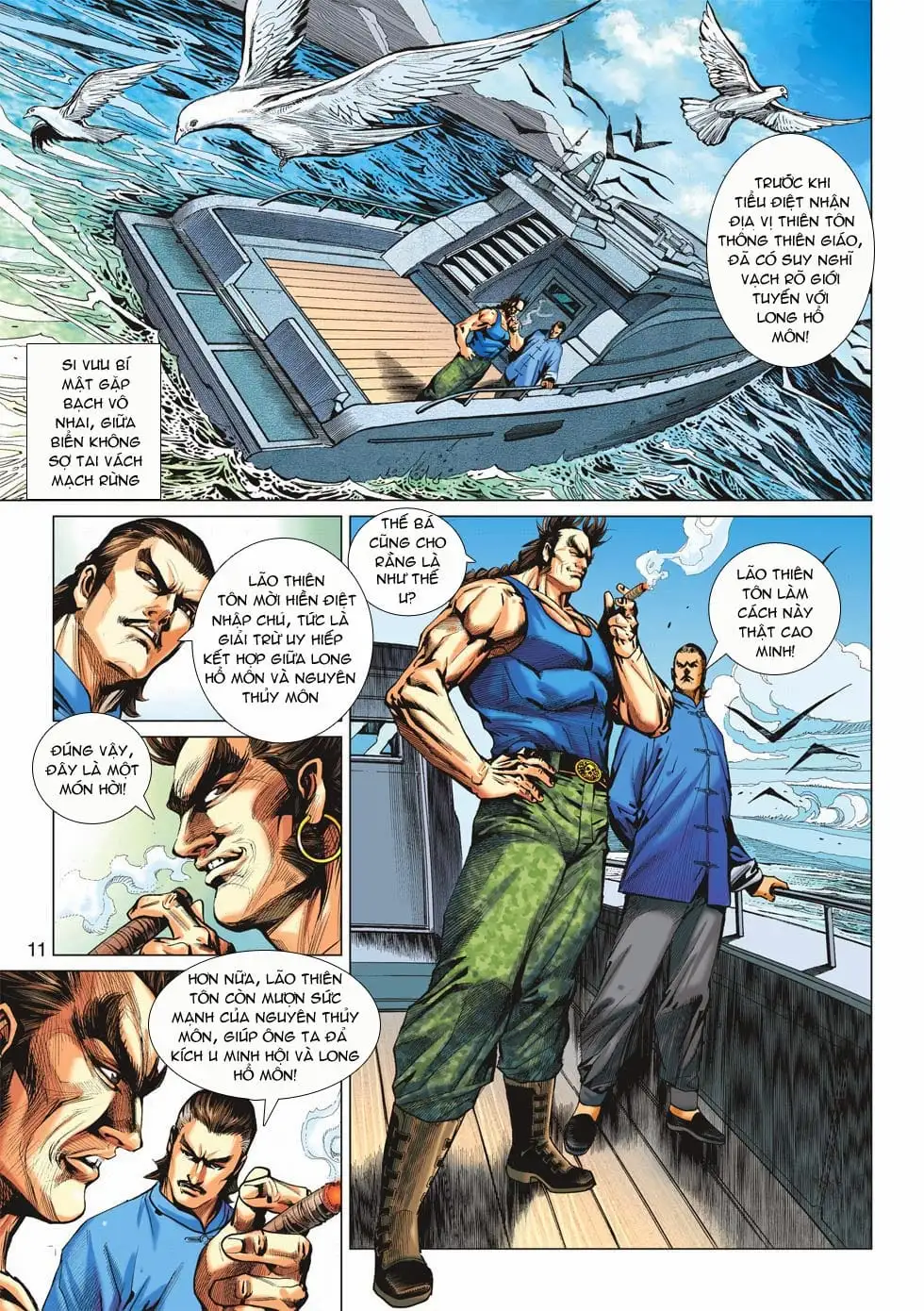Chapter 954 - Image 12