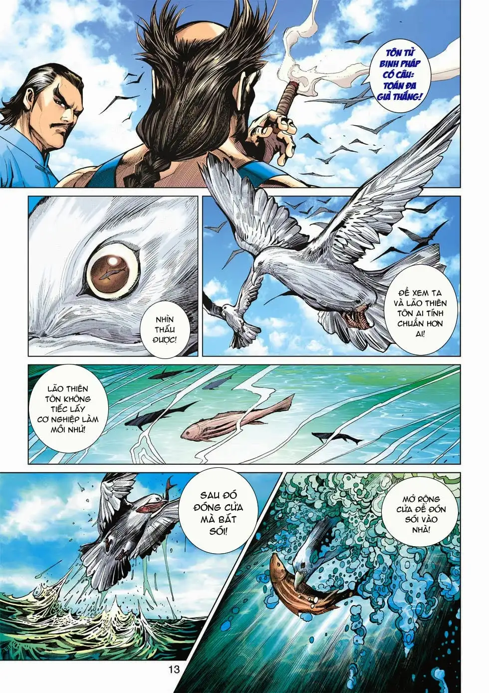 Chapter 954 - Image 14
