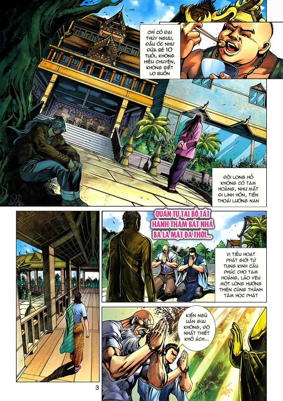 Chapter 954 - Image 4